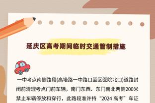 稳定发挥难阻惨败！库兹马17中9拿下21分9篮板